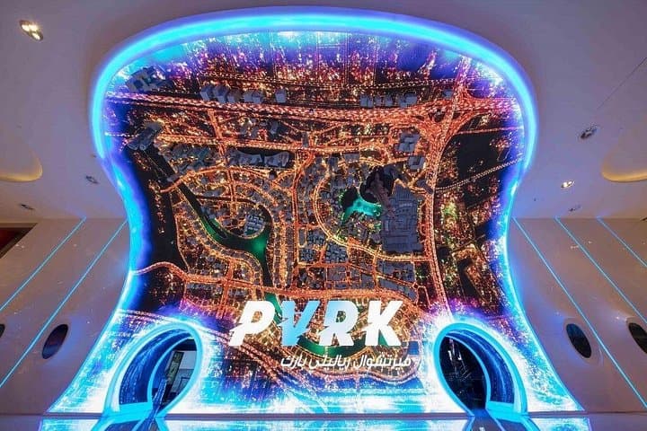 Dubai VR Park Ticket with Transfer — 4 Hours of Unlimited Virtual Reality at Dubai Mall photo 1