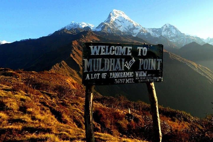 Muldai Hill Private Guided Trek: Annapurna Sunrise and Rhododendron Trails photo 1
