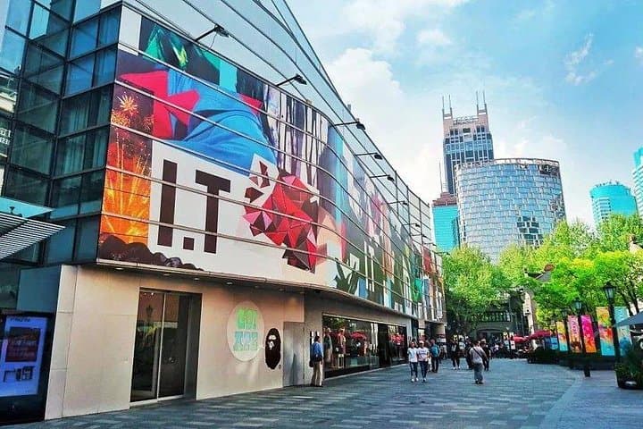 One-Day Shanghai by Air from Xiamen — Private, Custom City Highlights photo 5