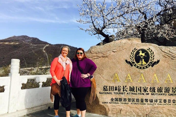 3-Day Golden Triangle by Air: Beijing, Xi'an & Shanghai Highlights