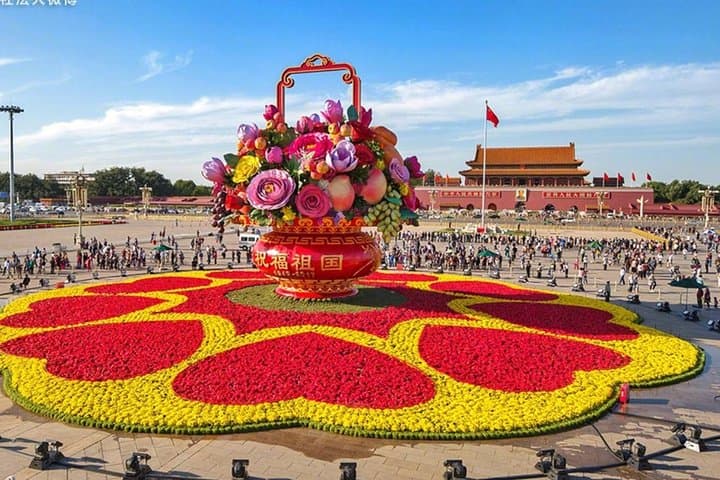 3-Day Private Golden Triangle Tour: Shanghai, Beijing & Xi'an from Jinan photo 6