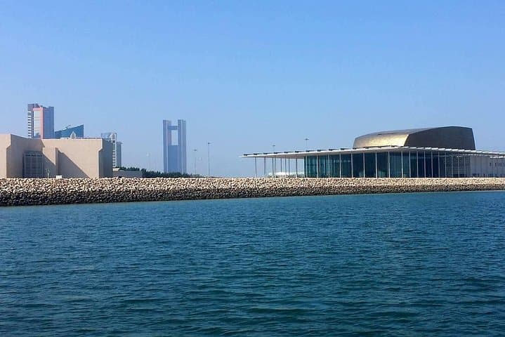 Half-Day Manama Highlights: Budget-Friendly Bahrain City Tour photo 6