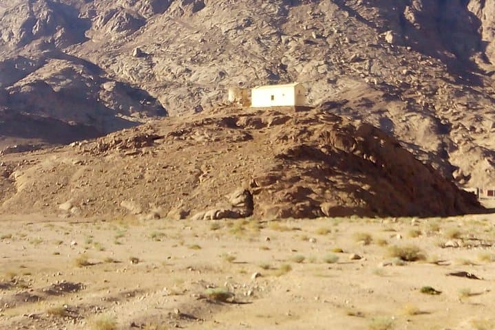 Overnight St. Catherine Monastery & Mount Sinai Sunrise Summit — 2-Day Pilgrimage from Cairo photo 5