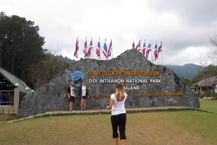 Doi Inthanon Day Trek: Pha Dok Siew Waterfall & Hill Tribe Rice Terraces photo 2
