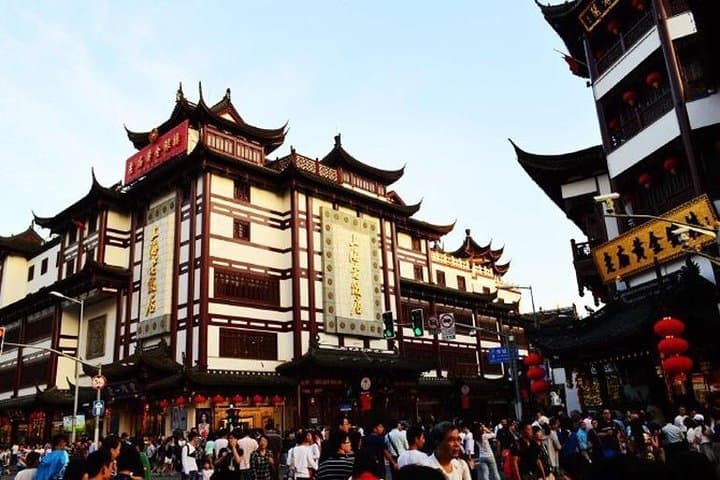 Shanghai Day Tour: Yuyuan Garden, SWFC Observatory, Shanghai Museum & The Bund