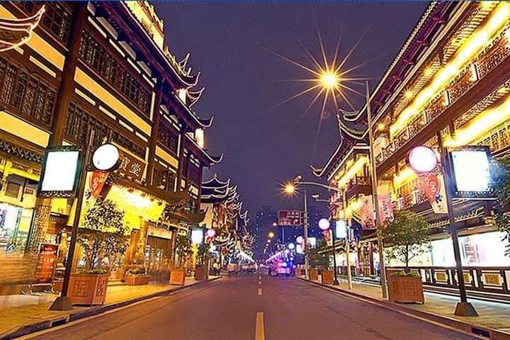 Shanghai Day Tour: Yuyuan Garden, SWFC Observatory, Shanghai Museum & The Bund photo 2