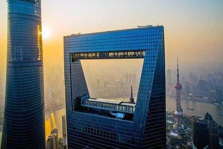 Shanghai Day Tour: Yuyuan Garden, SWFC Observatory, Shanghai Museum & The Bund photo 3