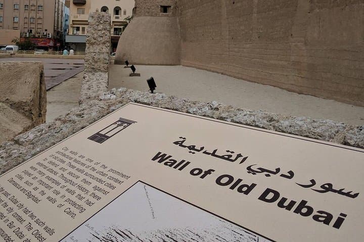 Old Dubai Walking Tour: Private Guide & Street Snacks in Al Fahidi photo 6