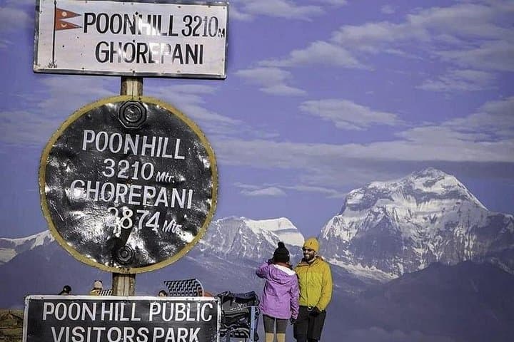 Annapurna Base Camp Trek: 14-Day Teahouse Route from Pokhara & Poon Hill Sunrise photo 2