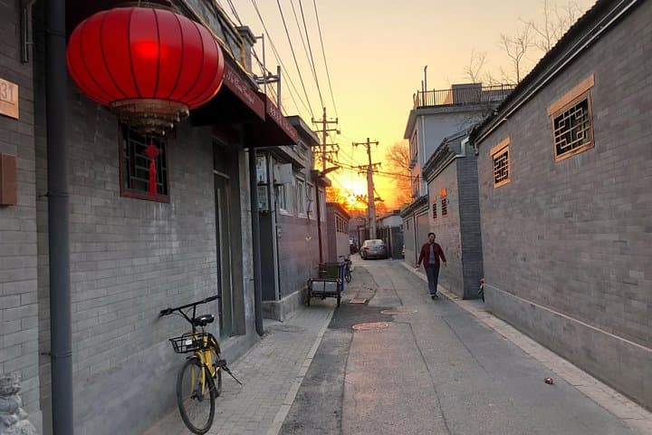 Beijing Hutong Bike Tour: Drum Tower to Nanluoguxiang on Two Wheels photo 2