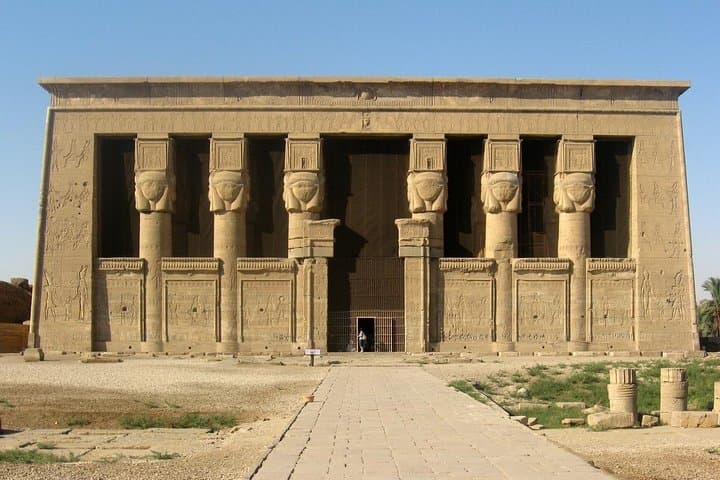 Day Trip to Dendera and Abydos: Private Temple Tour from Luxor photo 2