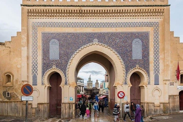 3-Day Desert Circuit from Marrakech to Merzouga via Fez: Kasbahs, Gorges & Camel Camp photo 1