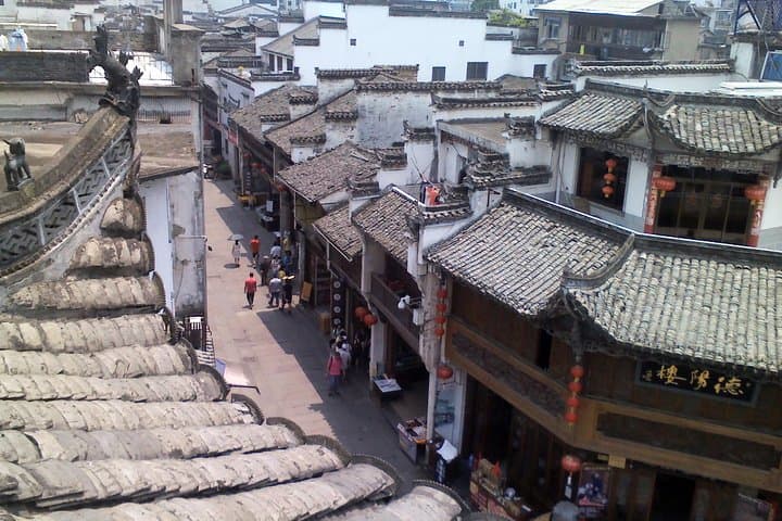 3-Day Huangshan Expedition: Yellow Mountain, Hongcun & Tunxi Ancient Street photo 6
