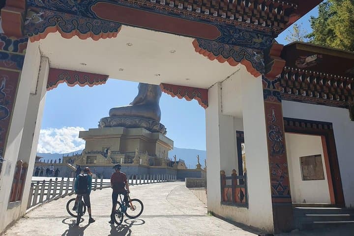 Bhutan Mountain Biking Tour: Paro to Phobjikha Multi-Day MTB Adventure photo 4