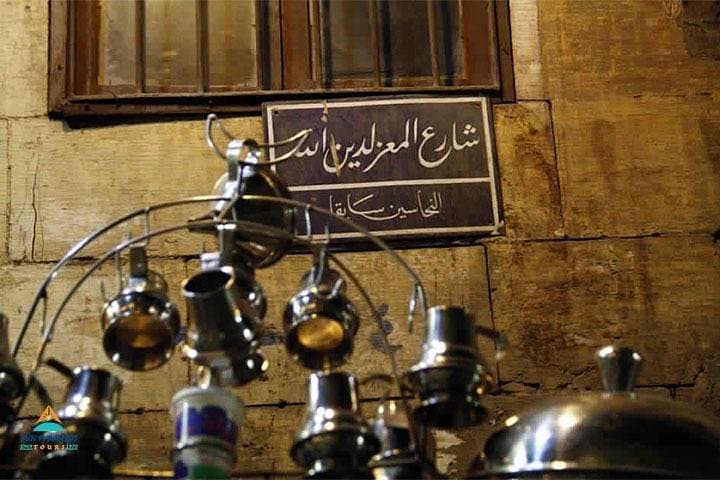El-Moez to Cairo Tower: Evening Walking Tour & Spinning-Restaurant Dinner photo 2