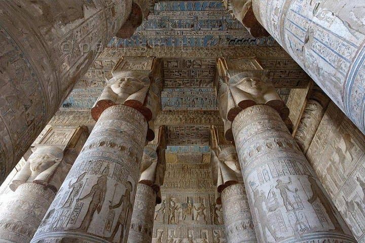 Private Day Trip to Dendara and Abydos Temples from Luxor photo 6
