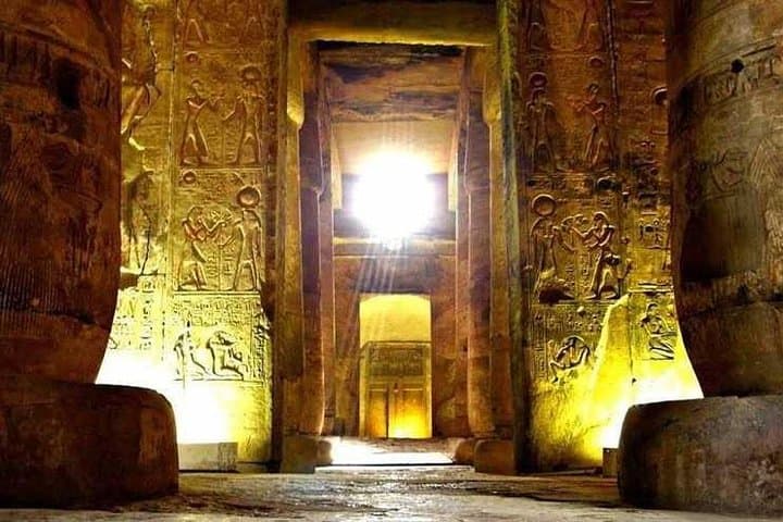 Day Trip to Dendera and Abydos: Private Temple Tour from Luxor photo 5