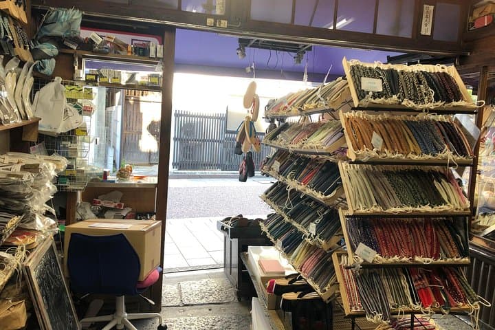 Old Town Tokyo: Shinagawa-Juku Walking Tour — Explore Edo-Era Streets & Shrines photo 6