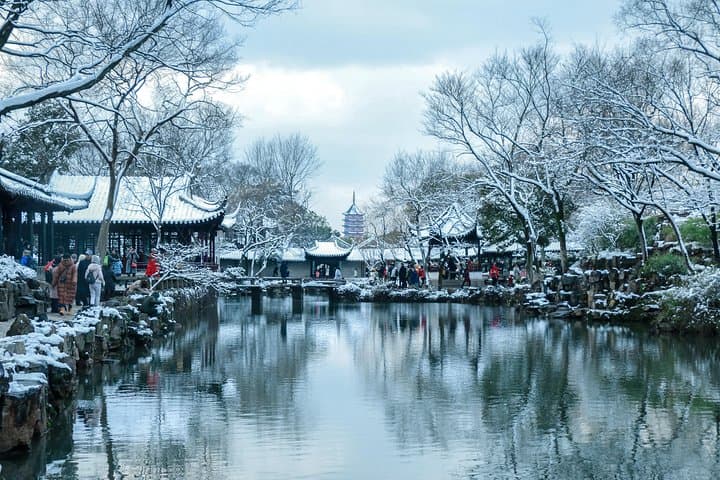 Suzhou by Bullet Train: Flexible Day Tour from Shanghai to Classical Gardens photo 2