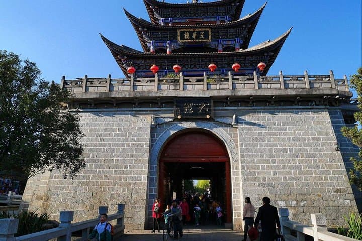 3-Day Private Dali Tour — Cangshan, Erhai Lake & Three Pagodas photo 2