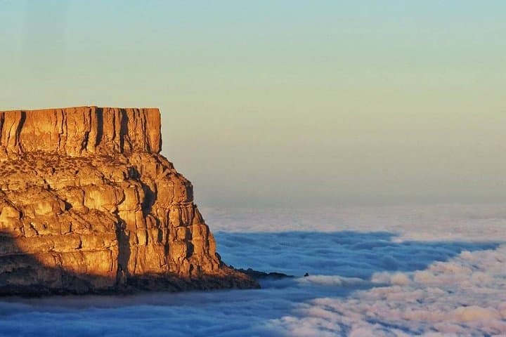 Samhan Mountain Summit Safari: Full-Day Jabal Samhan Tour from Salalah
