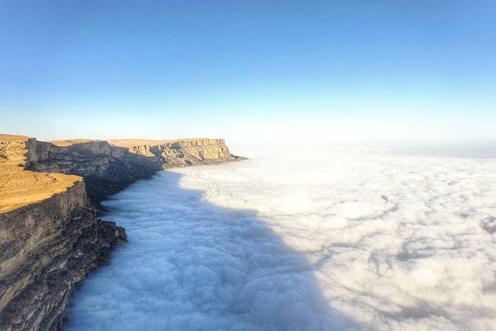 Samhan Mountain Summit Safari: Full-Day Jabal Samhan Tour from Salalah photo 2