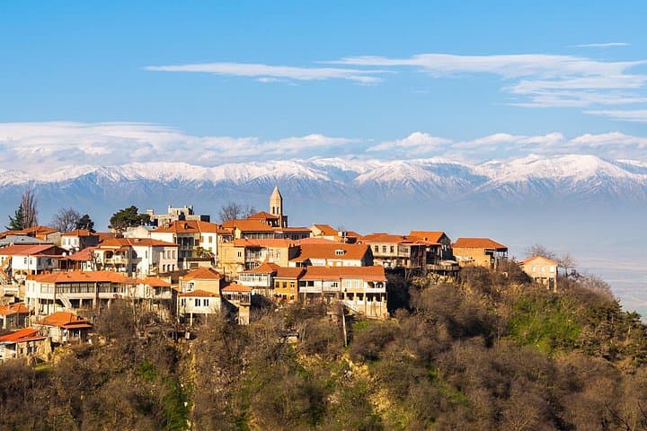 Highlights of Georgia: 11-Day Cultural, Mountain & Coastal Adventure photo 1