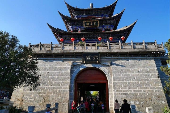 Dali Day Trip from Kunming by Bullet Train — Three Pagodas, Erhai & Xizhou photo 3