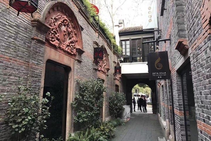 Private Shanghai Walking Tour — Bund, French Concession, Jewish Refugees Museum & Yu Garden photo 4