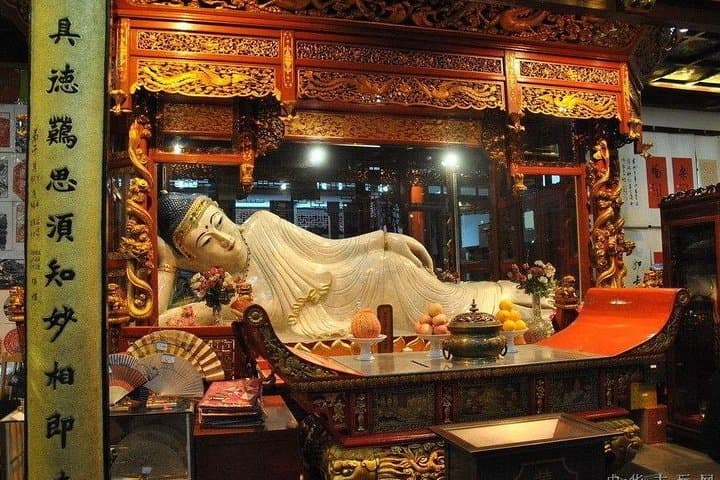 Shanghai Highlights in One Day: Private Custom Day Trip From Lanzhou by Air photo 4