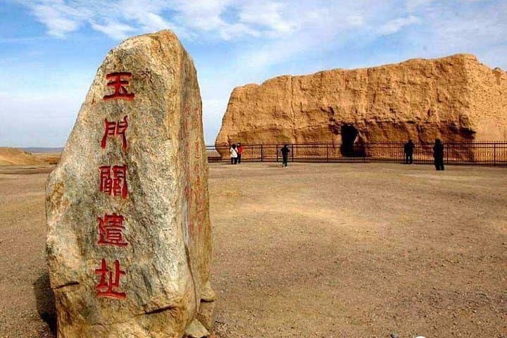 4-Day Private Silk Road Discovery — Beijing to Xi'an and Dunhuang photo 3