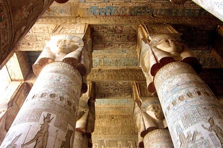 Luxor to Dendera: Private Half-Day Tour to the Hathor Temple photo 2