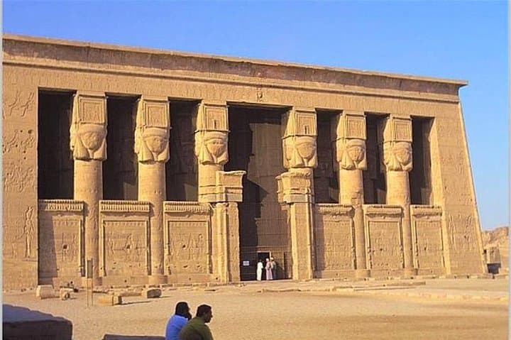 Luxor to Dendera: Private Half-Day Tour to the Hathor Temple photo 6