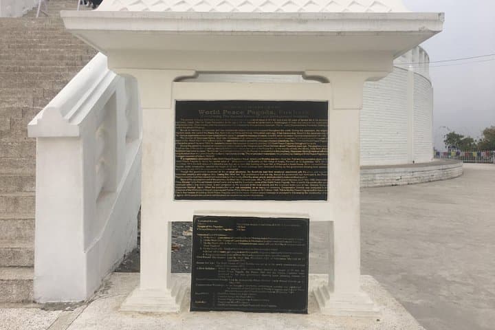 Pokhara World Peace Stupa Day Hike — Fewa Lake to Shanti Stupa photo 3