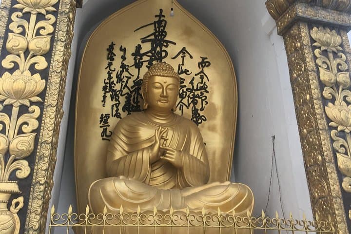 Pokhara World Peace Stupa Day Hike — Fewa Lake to Shanti Stupa photo 4