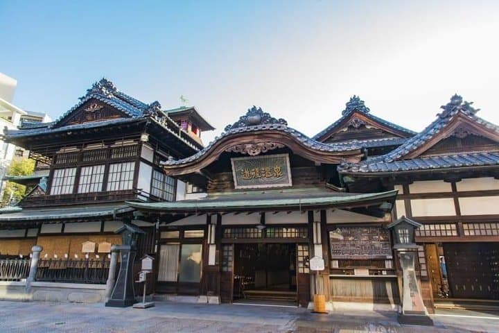 Private Full-Day Matsuyama Tour with Government-Licensed Guide — Dōgo Onsen, Matsuyama Castle & Local Gems photo 4