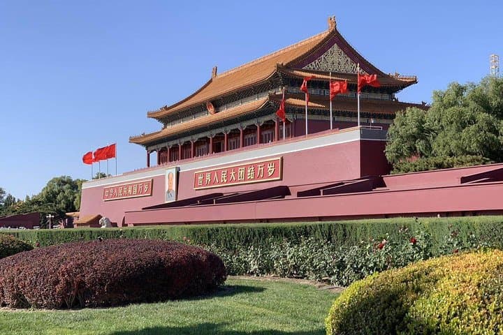 7-Day Private Chengdu Xi'an Beijing Bullet-Train Tour