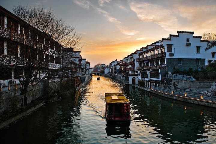Full-day Nanjing tour: Xuanwu Lake, Niushoushan & Confucian Temple photo 2