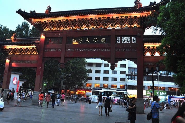 Full-day Nanjing tour: Xuanwu Lake, Niushoushan & Confucian Temple photo 3