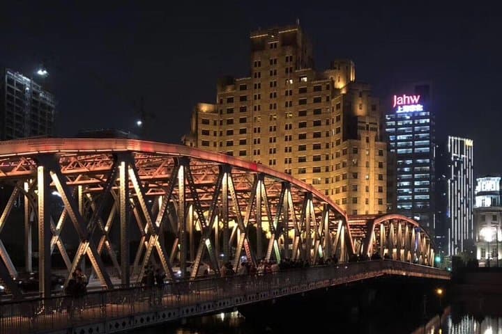 Shanghai Layover Essentials: Bund, Oriental Pearl Tower & Xiaolongbao Lunch photo 2