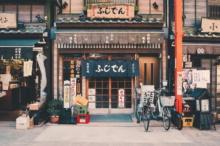 Design Your Own Tokyo: Private Half-Day Custom City Tour