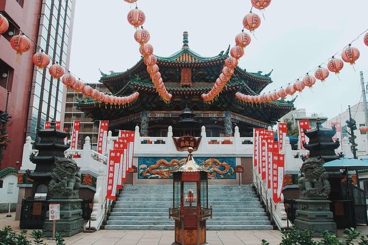 Custom Half-Day Yokohama City Tour: Private 4-Hour Highlights & Local Secrets photo 6