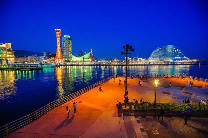 Kobe Private Half-Day: Custom City Tour of Harbor, Kitano & Arima photo 4