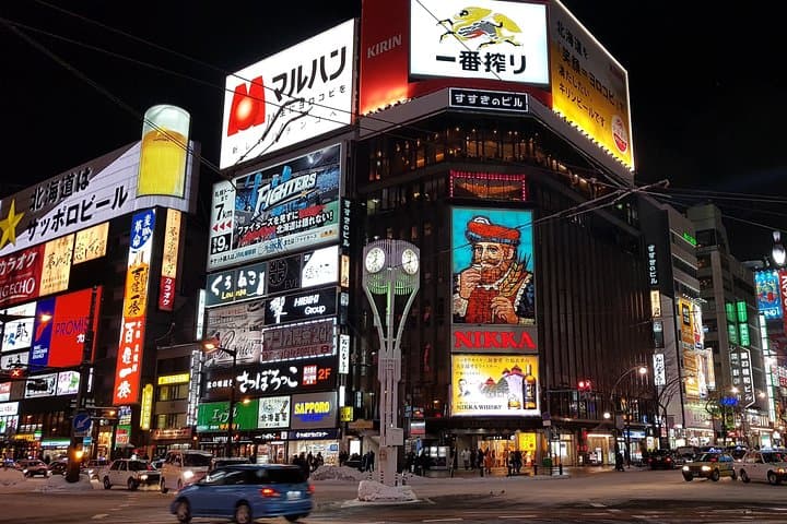 Sapporo Private Custom Full-Day Tour — 8-Hour City Highlights & Hidden Gems photo 6