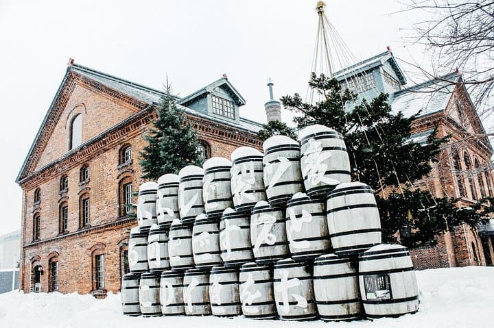Custom Half-Day Sapporo City Tour — Private, Flexible Highlights photo 5