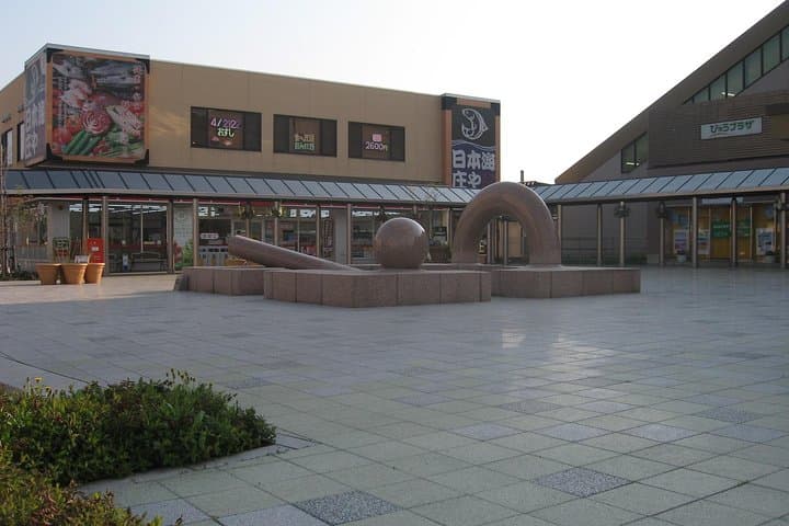 Custom Half-Day Niigata City Tour — Sake, Markets & Historic Sites photo 3