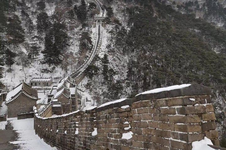 7-Day Private Chengdu Xi'an Beijing Bullet-Train Tour photo 2