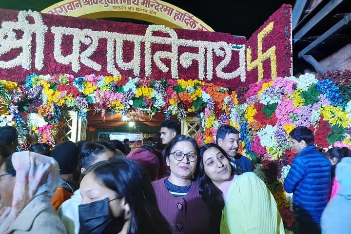3-Day Boudha Pashupati Yoga Tour from Kathmandu — Morning Yoga & Cultural Sights photo 3