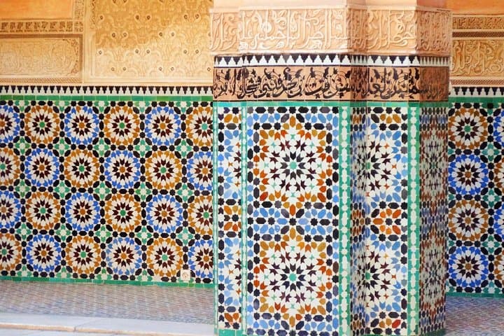 Exploring the Marrakech Souks: Guided Walking Tour of the Medina photo 6