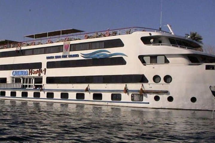 Luxor to Aswan: 3-Day Nile Cruise Through Ancient Temples photo 3